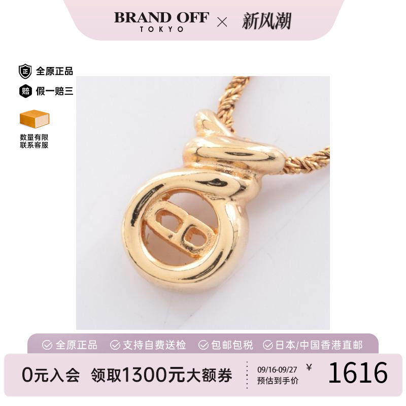 中古Dior迪奥项链レディース