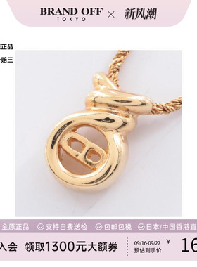 中古Dior迪奥项链レディース
