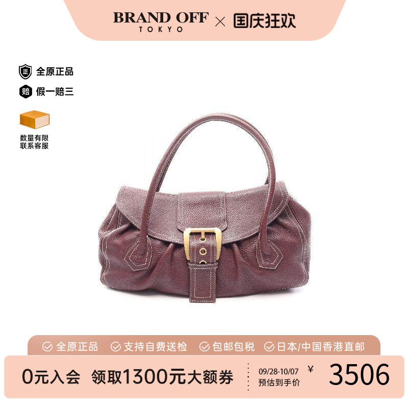 中古Celine赛琳手提包レディース