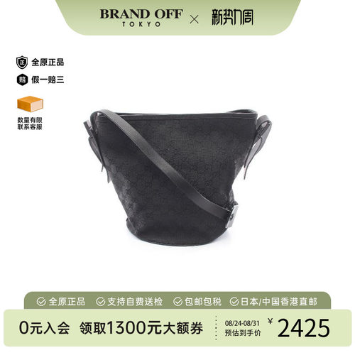 中古Gucci古驰单肩包レディース
