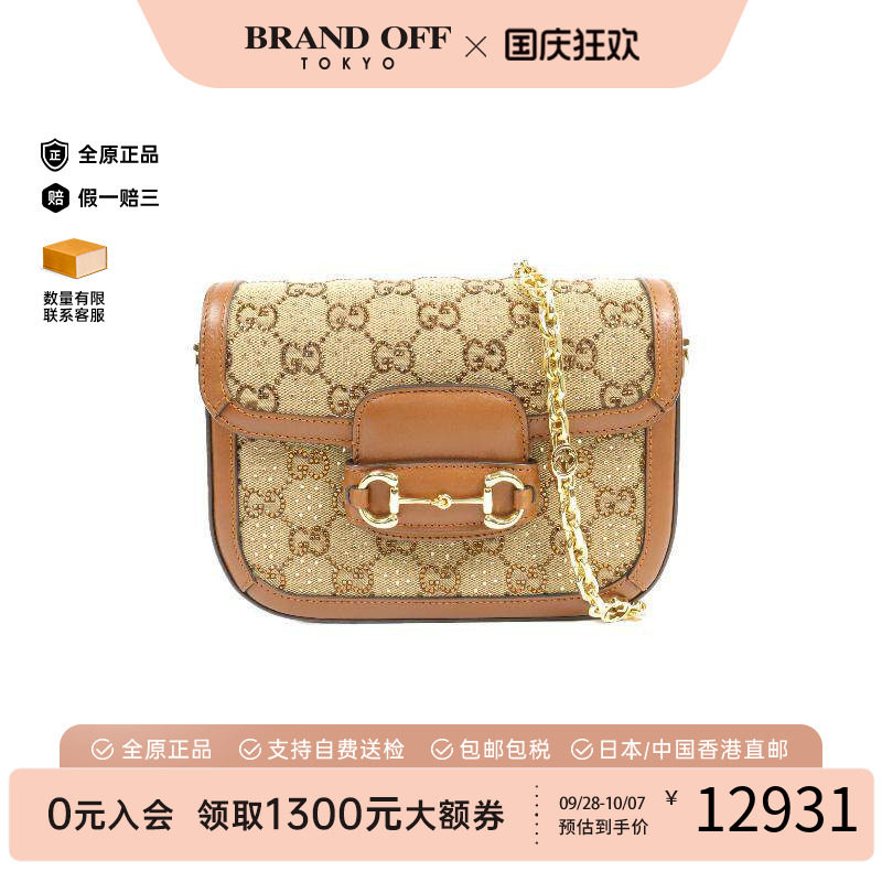 中古Gucci古驰单肩包レディース