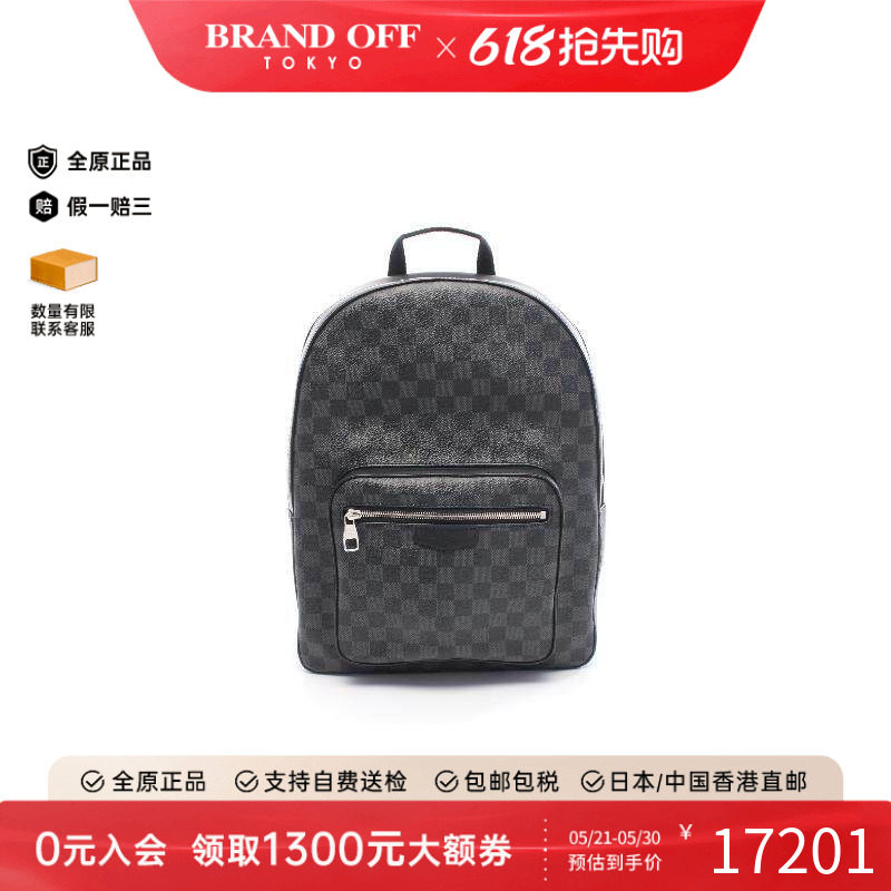 中古LV路易威登男包A级95新Backpack背包涂层/防水帆布双肩包黑色