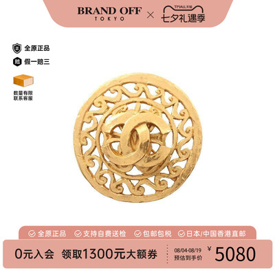 中古Chanel香奈儿胸针レディース