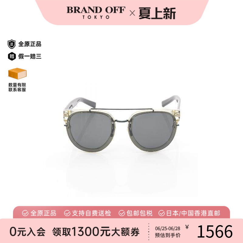 中古-日本进口Dior迪奥其他