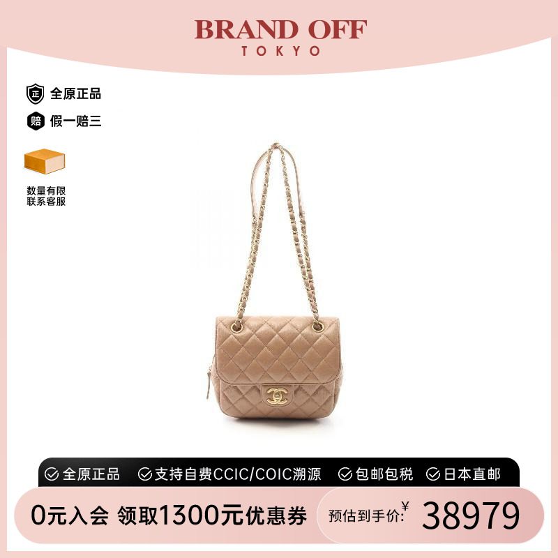 中古Chanel香奈儿单肩包