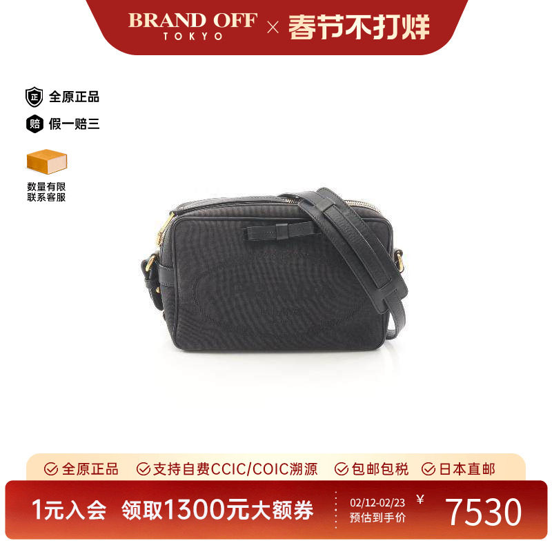 中古Prada普拉达女包A级95新Shoulder bag肩包帆布斜挎包黑色正品