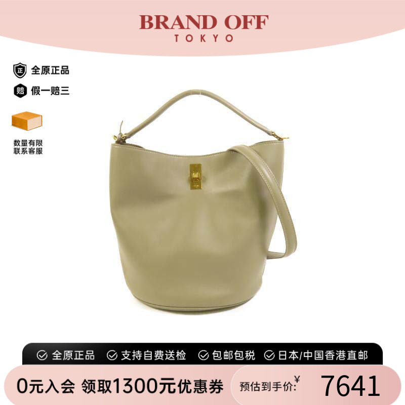 中古Celine赛琳斜挎包レディース