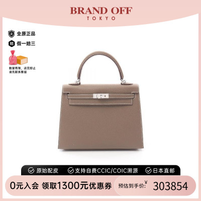 中古Hermes爱马仕手提包女牛皮