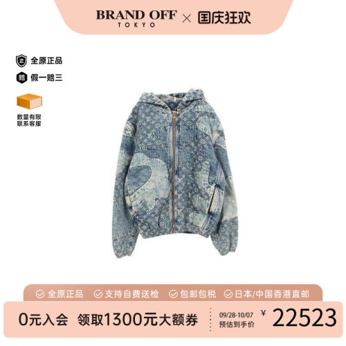 中古LV路易威登外套メンズ牛仔布