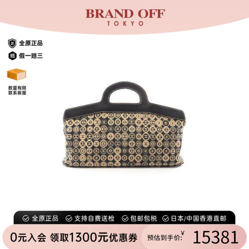 中古Chanel香奈儿手提包