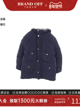 中古Hermes爱马仕女B级9新Down jacket羽绒夹克尼龙外套蓝色