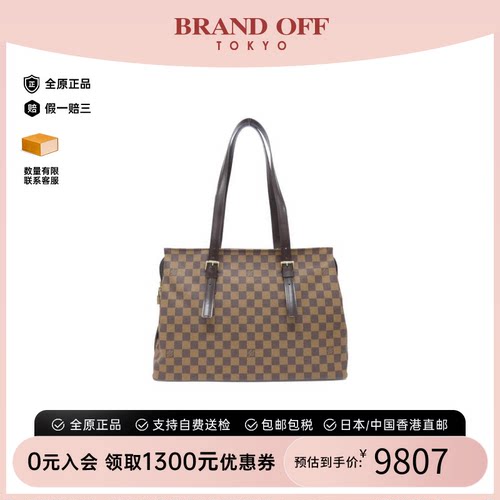 中古LV路易威登单肩包