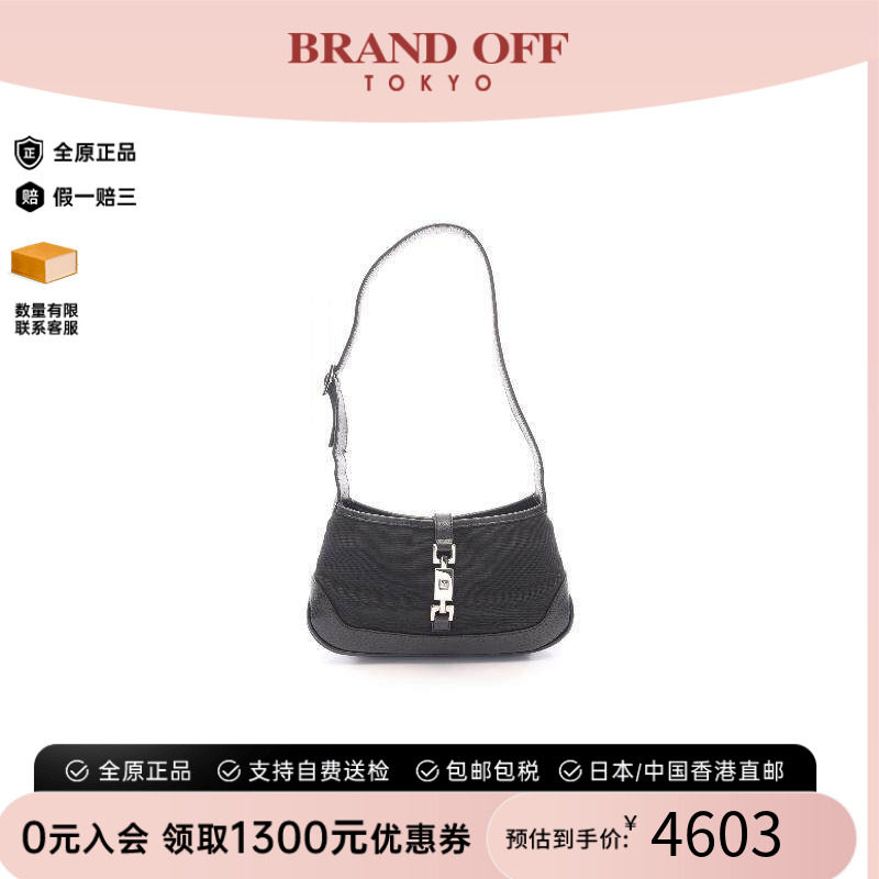 中古Gucci古驰单肩包レディース