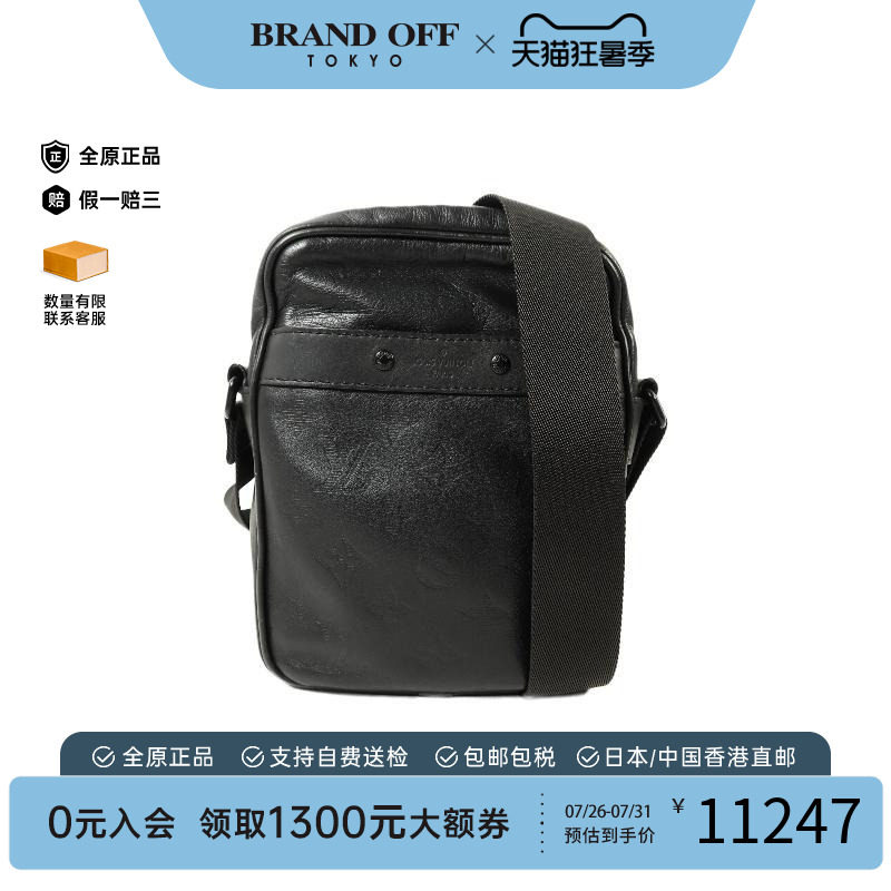 中古LV路易威登斜挎包メンズ牛皮