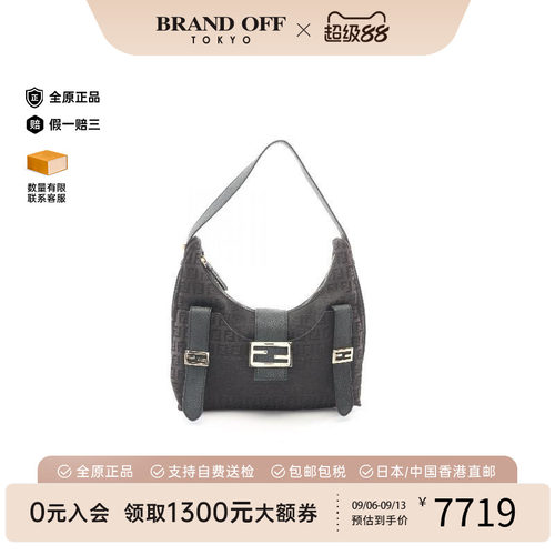 中古Fendi芬迪单肩包レディース