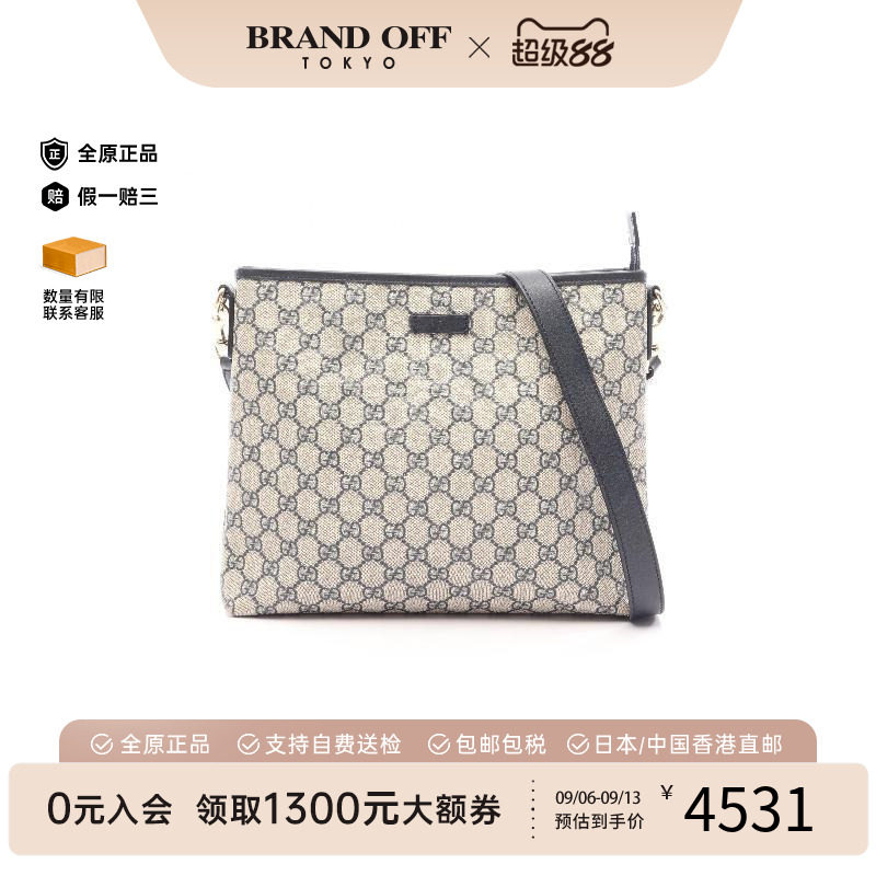 中古Gucci古驰斜挎包レディース