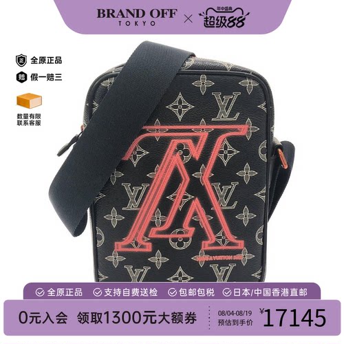 中古LV路易威登老花斜挎包