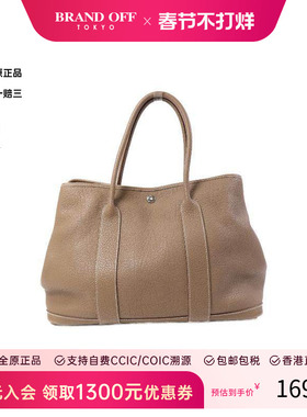 中古Hermes爱马仕女包B级9新GardenParty PM花园包牛皮手提包灰色