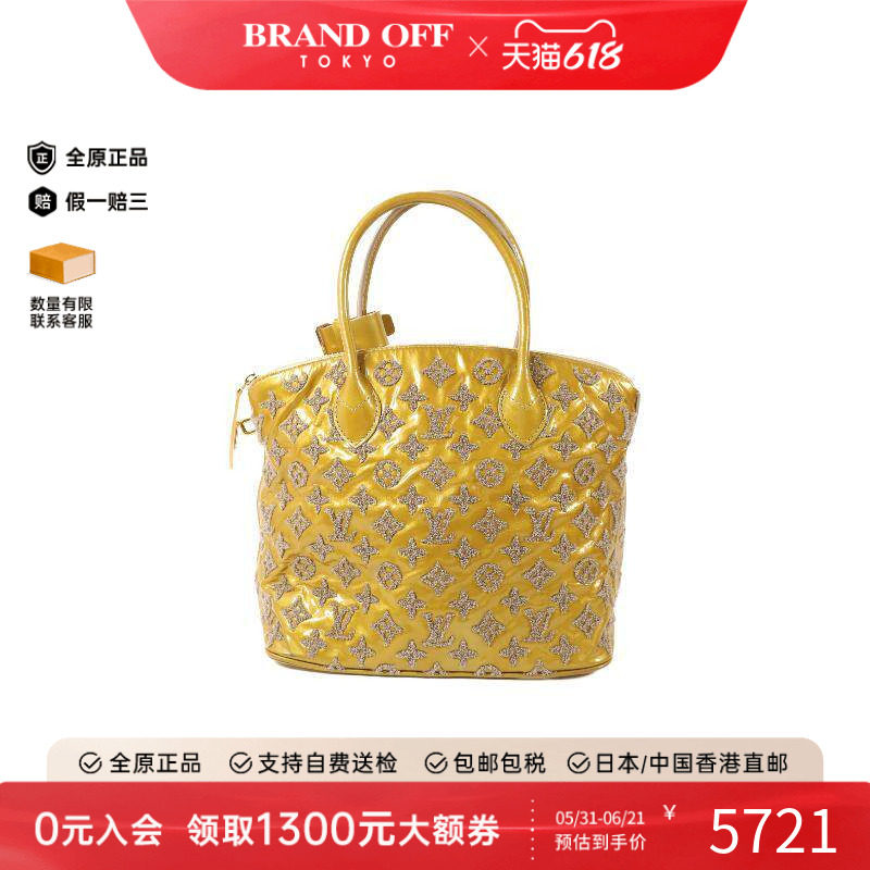 中古LV路易威登手提包レディース