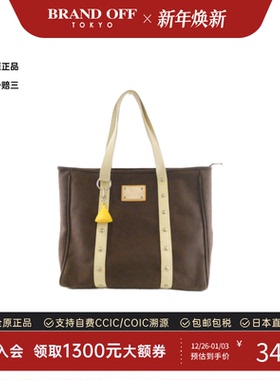 中古LV路易威登女包B级9新Cabas手提托特包正品时尚百搭BRANDOFF