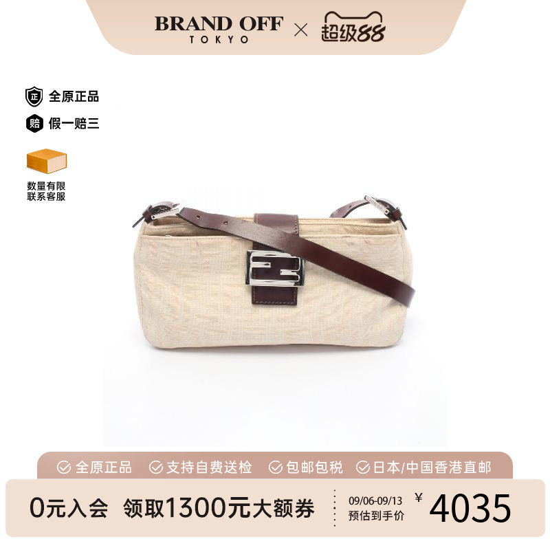 中古Fendi芬迪单肩包レディース