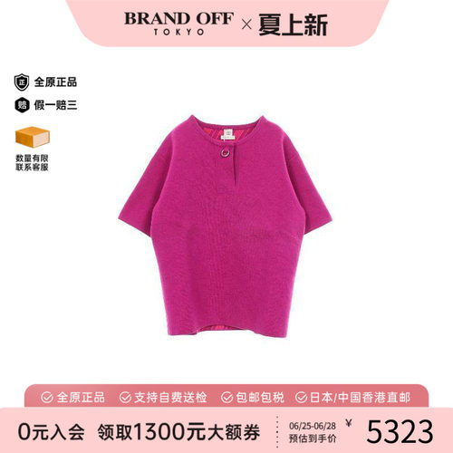 中古Hermes爱马仕上衣レディース