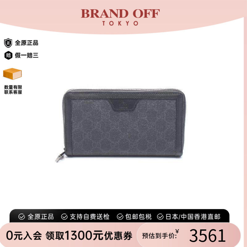 日本中古二奢Gucci古驰男A级95新longwallet长钱包牛皮长钱包正品