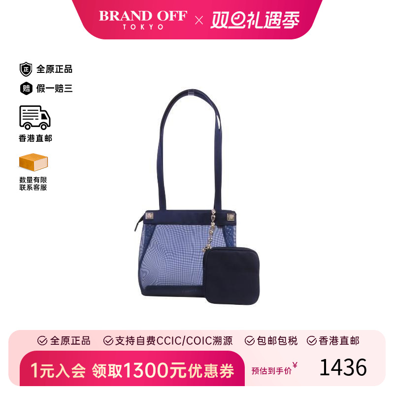 中古Versace范思哲男包B级9新tote bag托特包尼龙托特包蓝色
