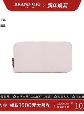 中古Hermes爱马仕A级95新EN FIL Silk in Classic长款钱包梦幻紫