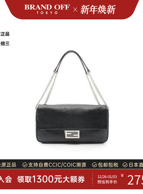 中古Fendi芬迪女包S级99新shoulder bag斜挎包牛皮单肩包黑色时尚