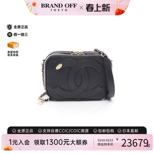 中古Chanel香奈儿女包A级95新coco mark双C牛皮斜挎包黑色