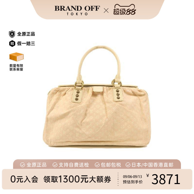 中古LV路易威登手提包レディース