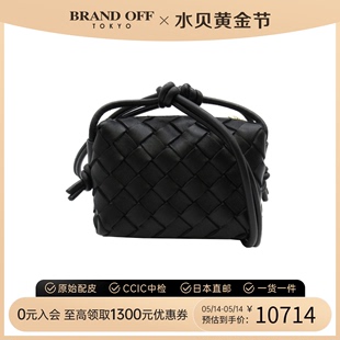 中古BOTTEGA VENETA女包S级99新candy loopcamerabag相机包斜挎包