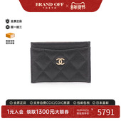 时尚 中古Chanel香奈儿女S级99新card case卡包牛皮卡包黑色正品
