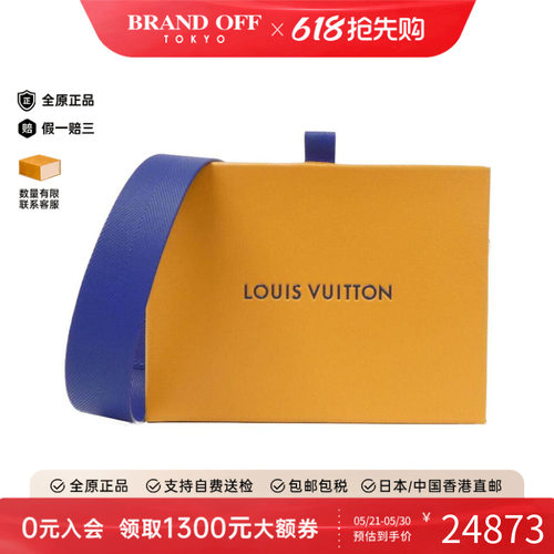 中古LV路易威登女包斜挎包