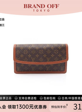 中古LV路易威登手拿包