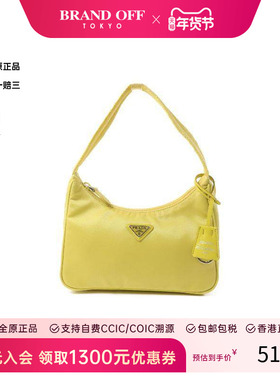 中古Prada普拉达女包B级9新Handbag手包尼龙手提包黄色BRANDOFF