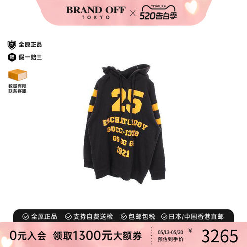 中古Gucci古驰上衣メンズ棉