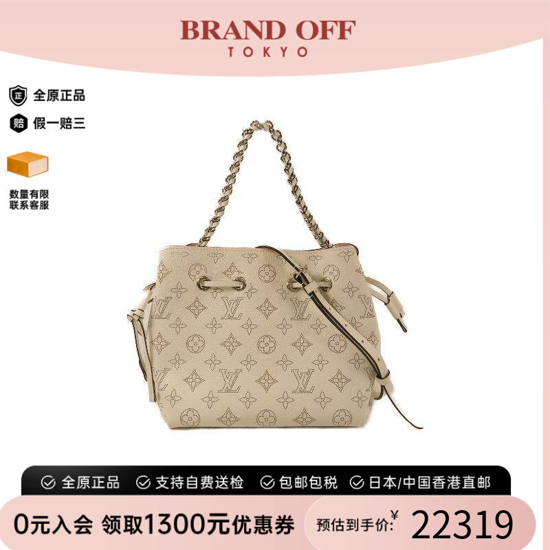 中古LV路易威登斜挎包レディース
