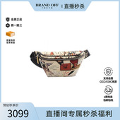 时尚 中古Fendi芬迪男包B级9新body bag随身包尼龙腰包浅褐色正品