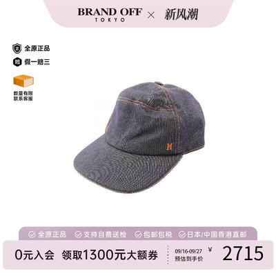 中古Hermes爱马仕帽子レディース