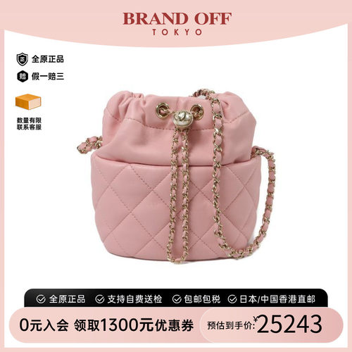 中古Chanel香奈儿斜挎包