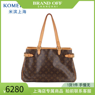 HORIZONTAL SH「8.5新」路易威登 BATIGNOLLES VUITTON MON LOUIS