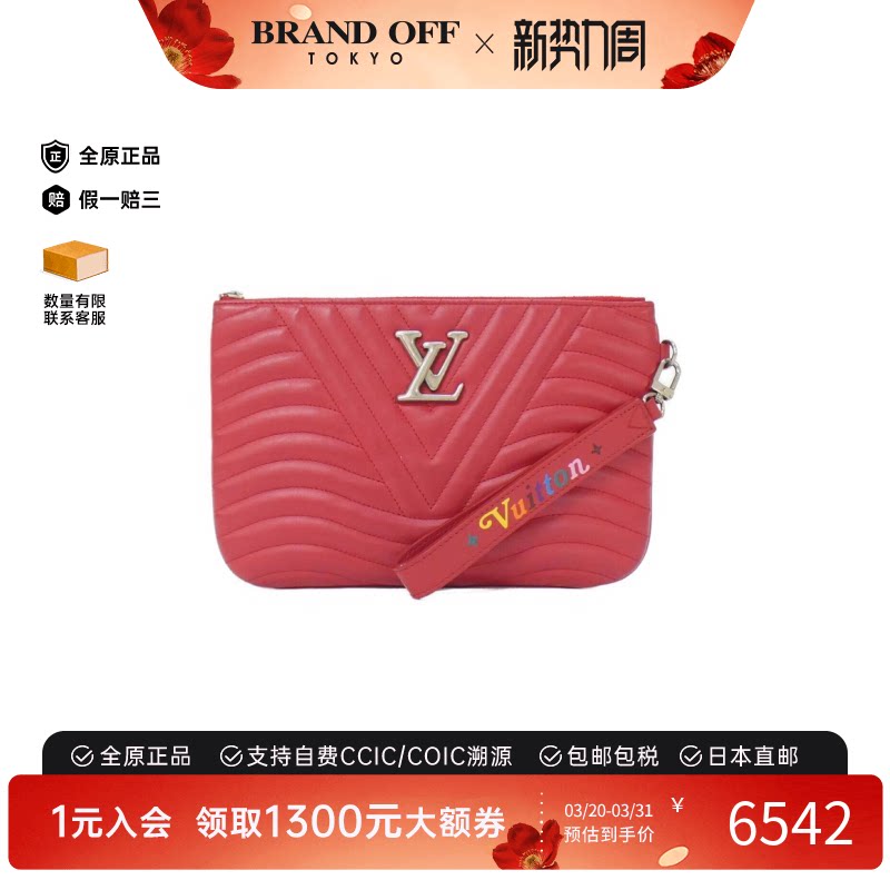 中古LV路易威登女包A级95新New Wave Zip手拿包经典BRANDOFF正品