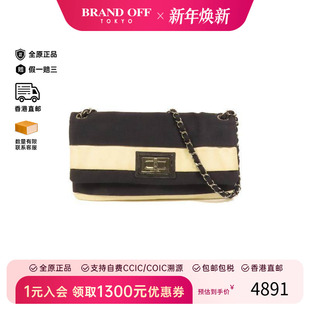 中古Chanel香奈儿女包B级9新Chain Shoulder链条肩带帆布单肩包