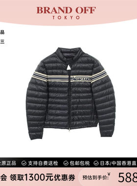 中古Moncler盟可睐外套メンズ