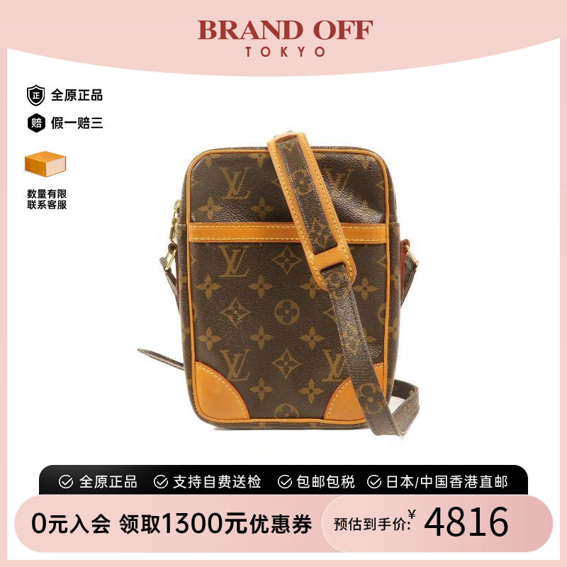 中古LV路易威登斜挎包レディース