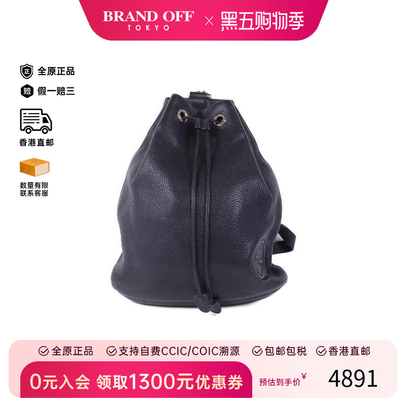 中古Gucci古驰双肩包レディース