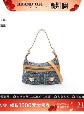 中古LV路易威登女包B级9新shoulder bag斜挎包牛仔布单肩包蓝色
