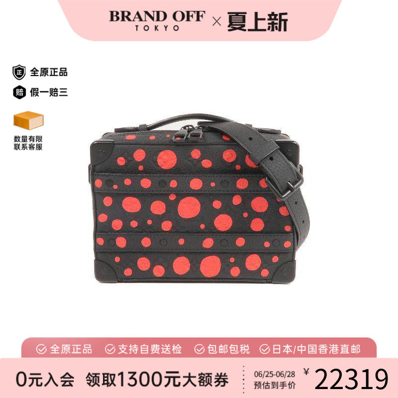 中古LV路易威登斜挎包レディース